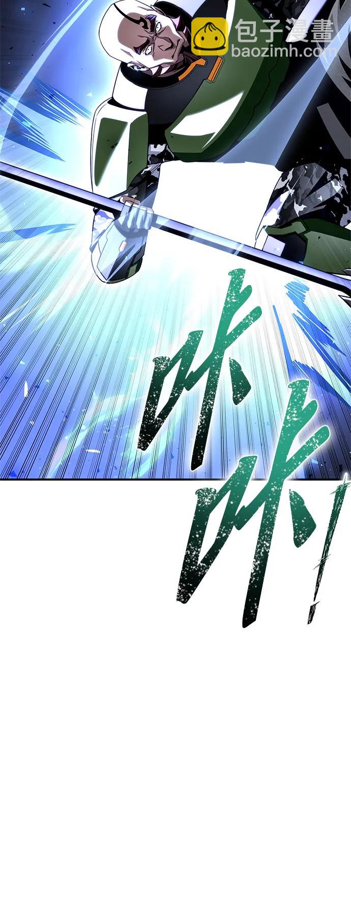 第103话99