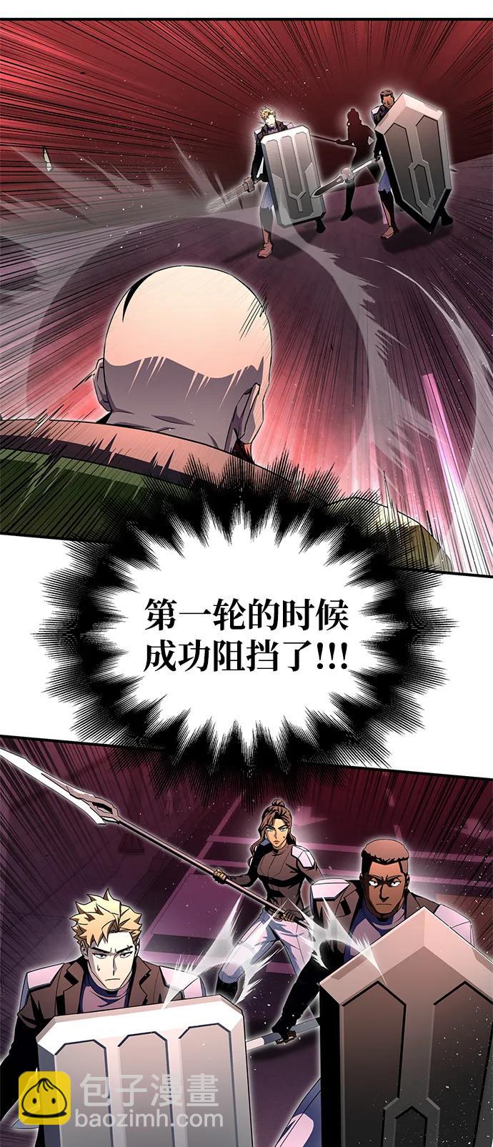 第104话108