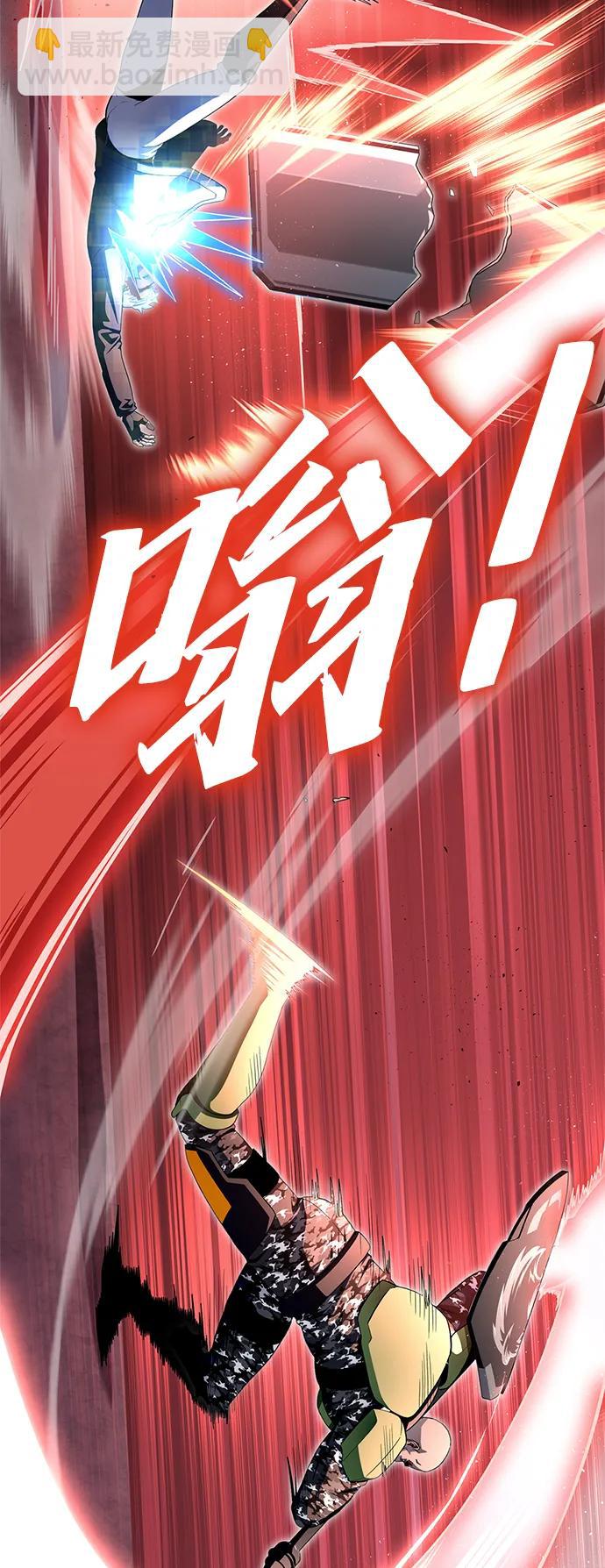 第104话111