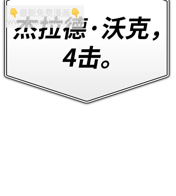 第104话116