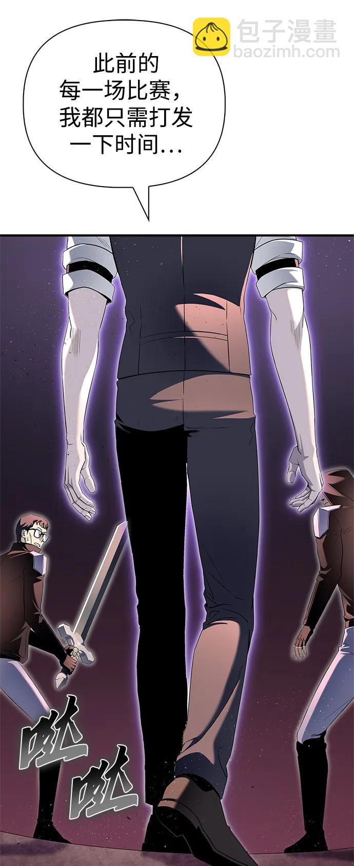 第104话123