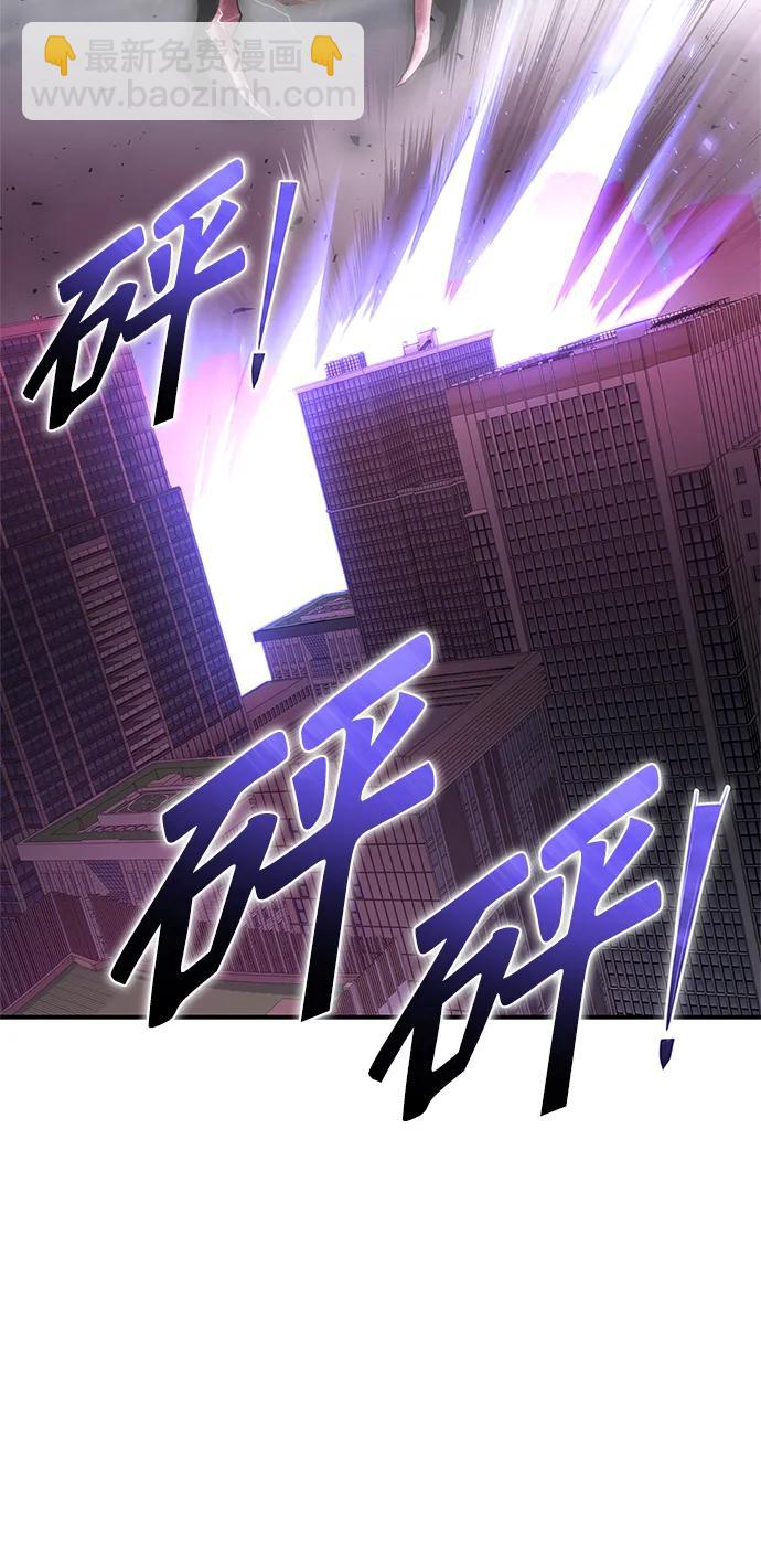 第104话20