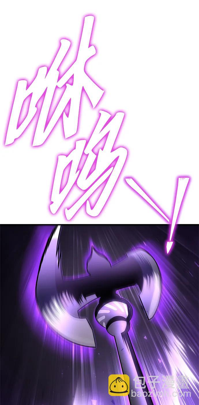 第104话28