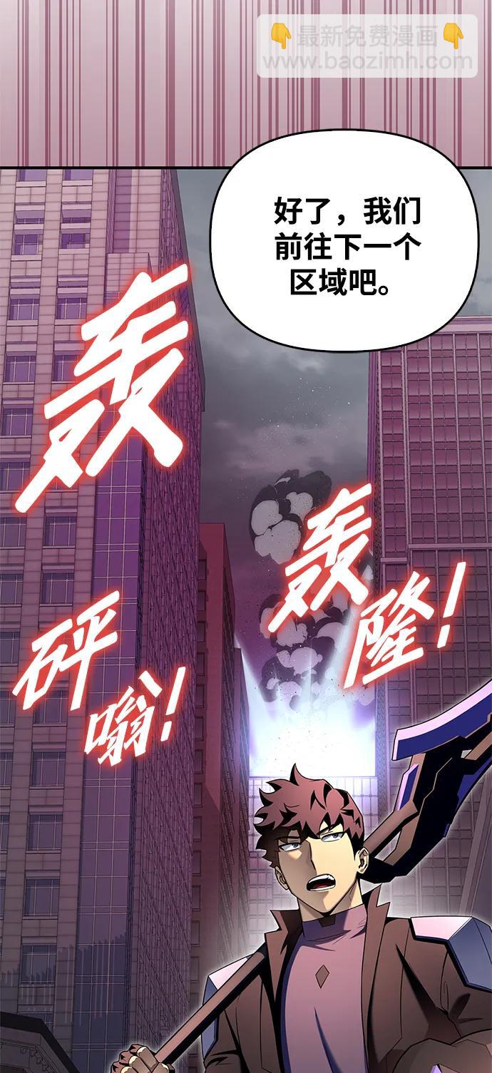 第104话36