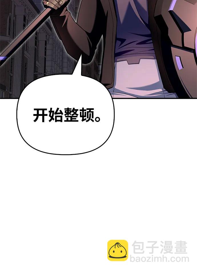 第104话37