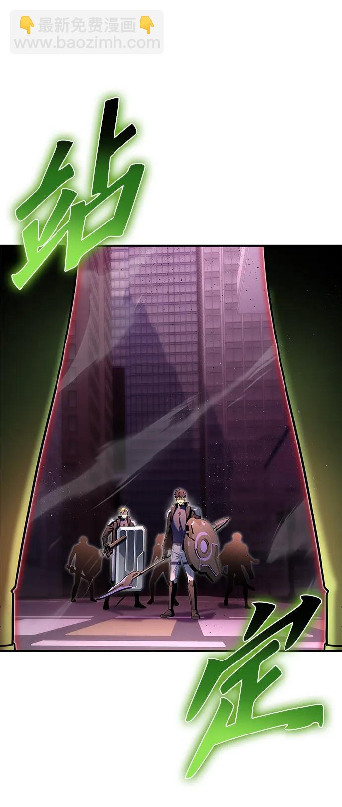 第104话45