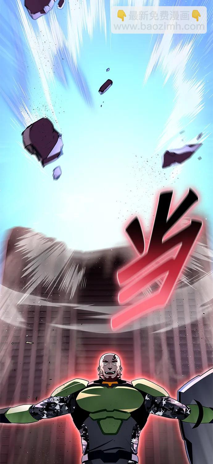 第104话54
