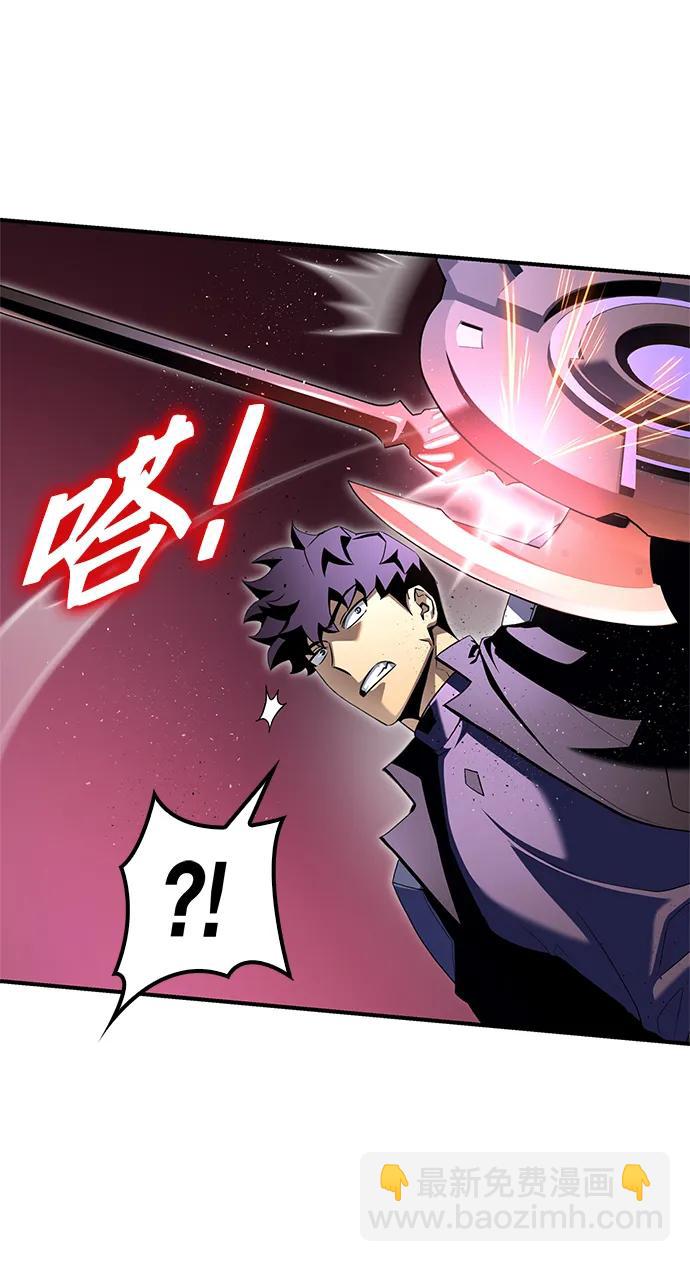 第104话58