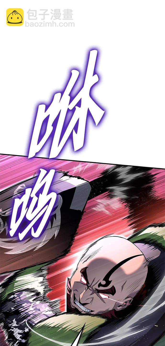 第104话59