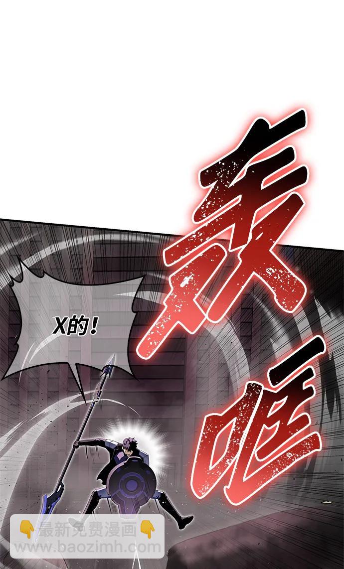 第104话61