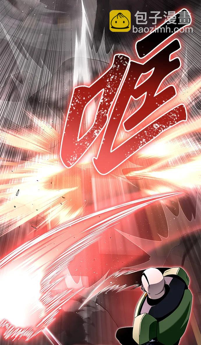 第104话62