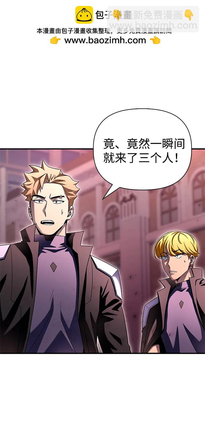 第104话91