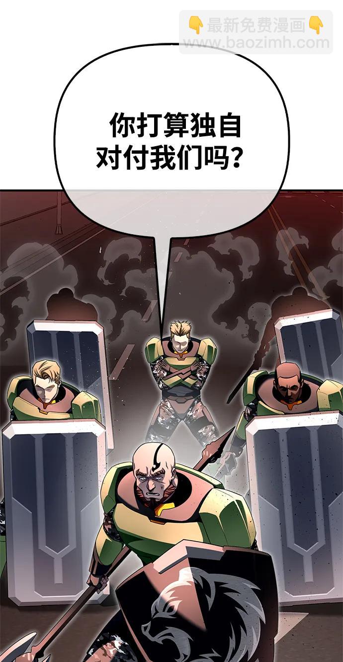第105话102