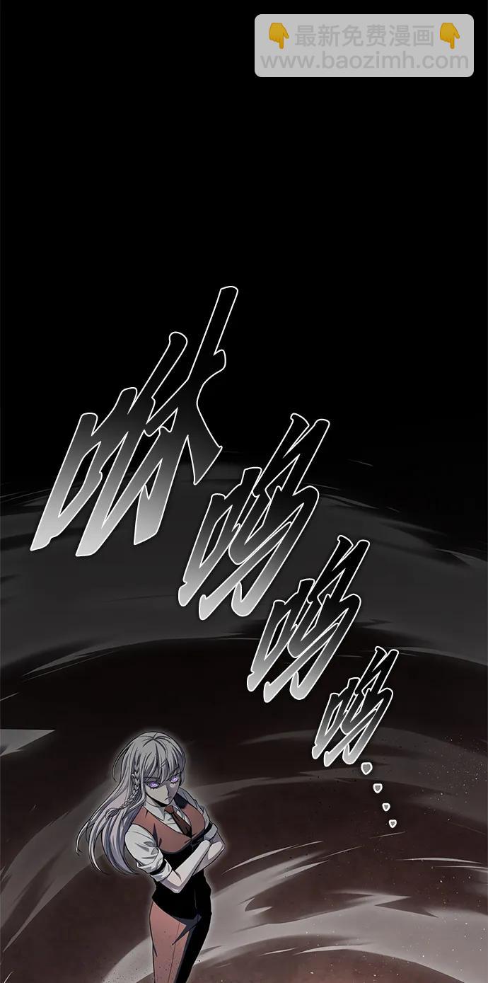 第105话104
