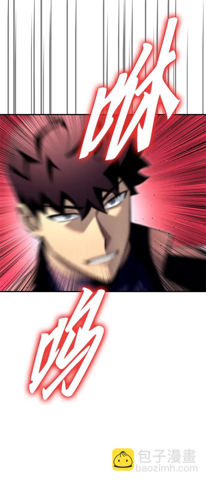 第105话111