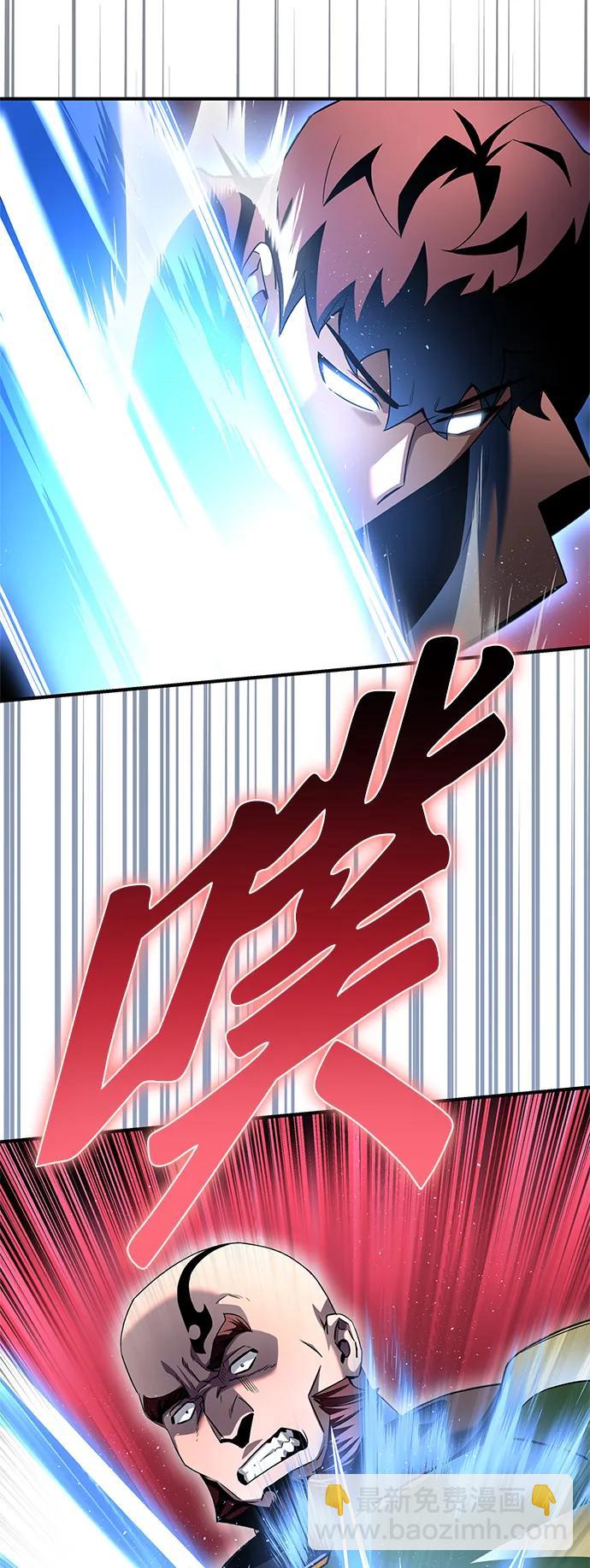 第105话114