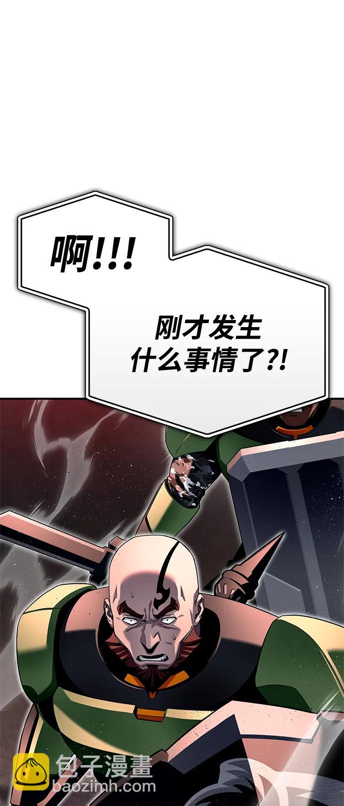 第105话125