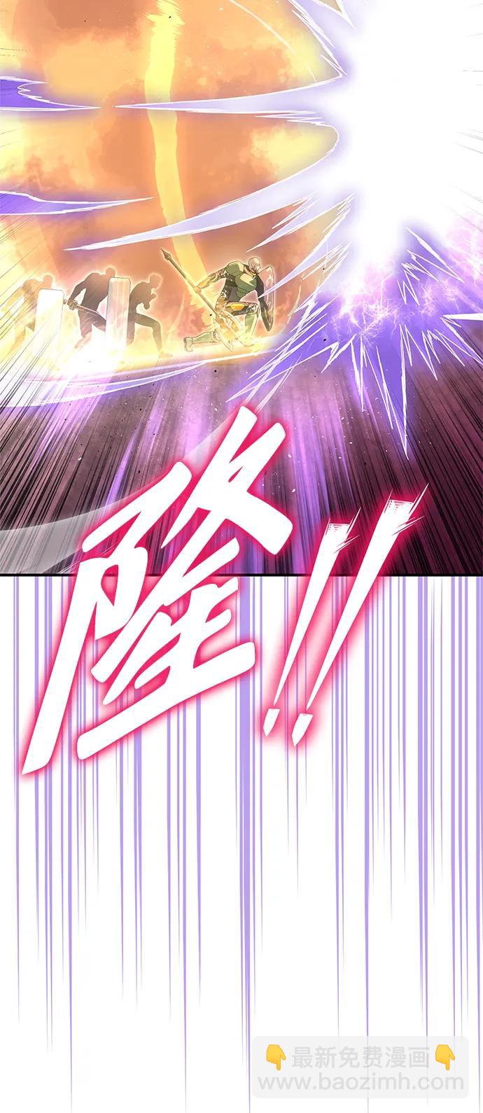 第105话18