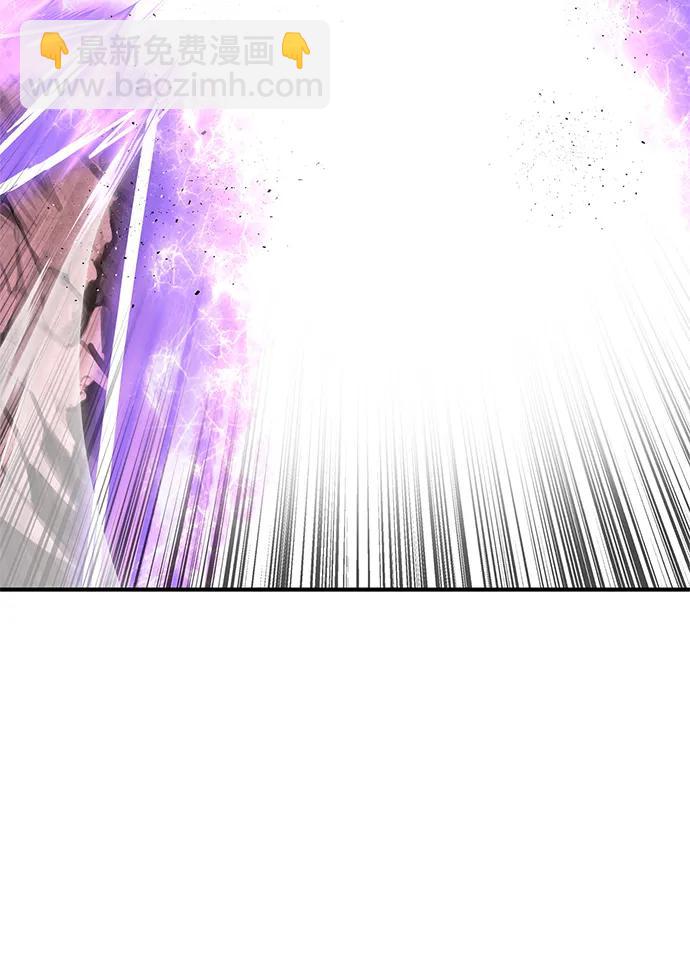 第105话21
