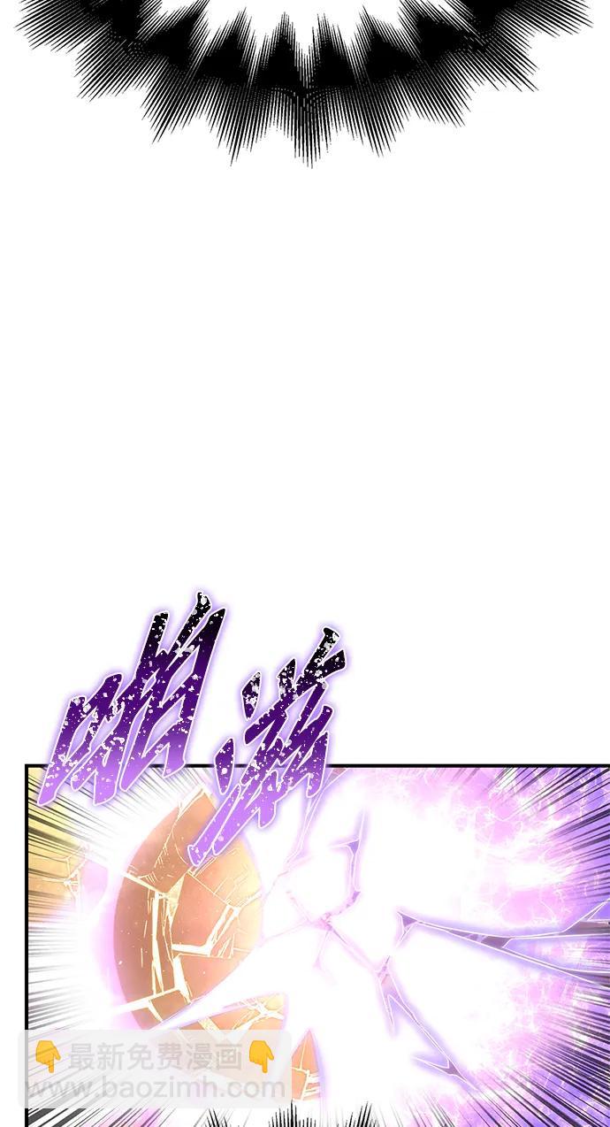 第105话23