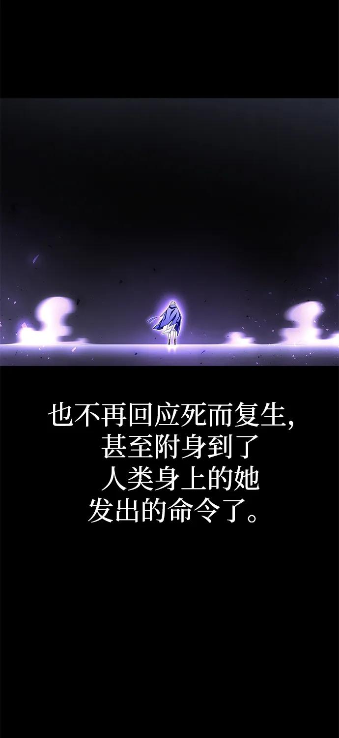 第105话5