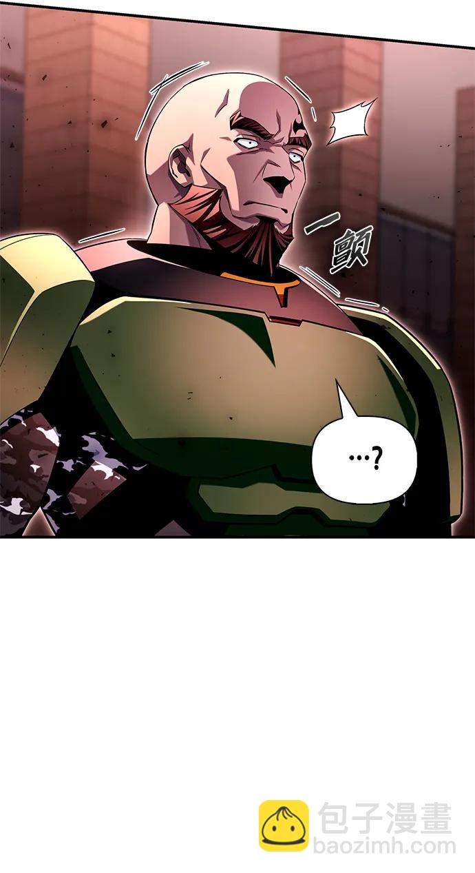 第105话66