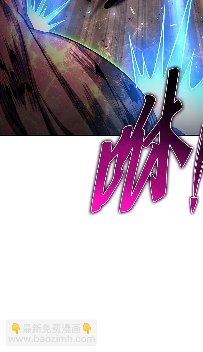 第105话84
