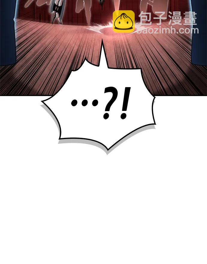 第105话90