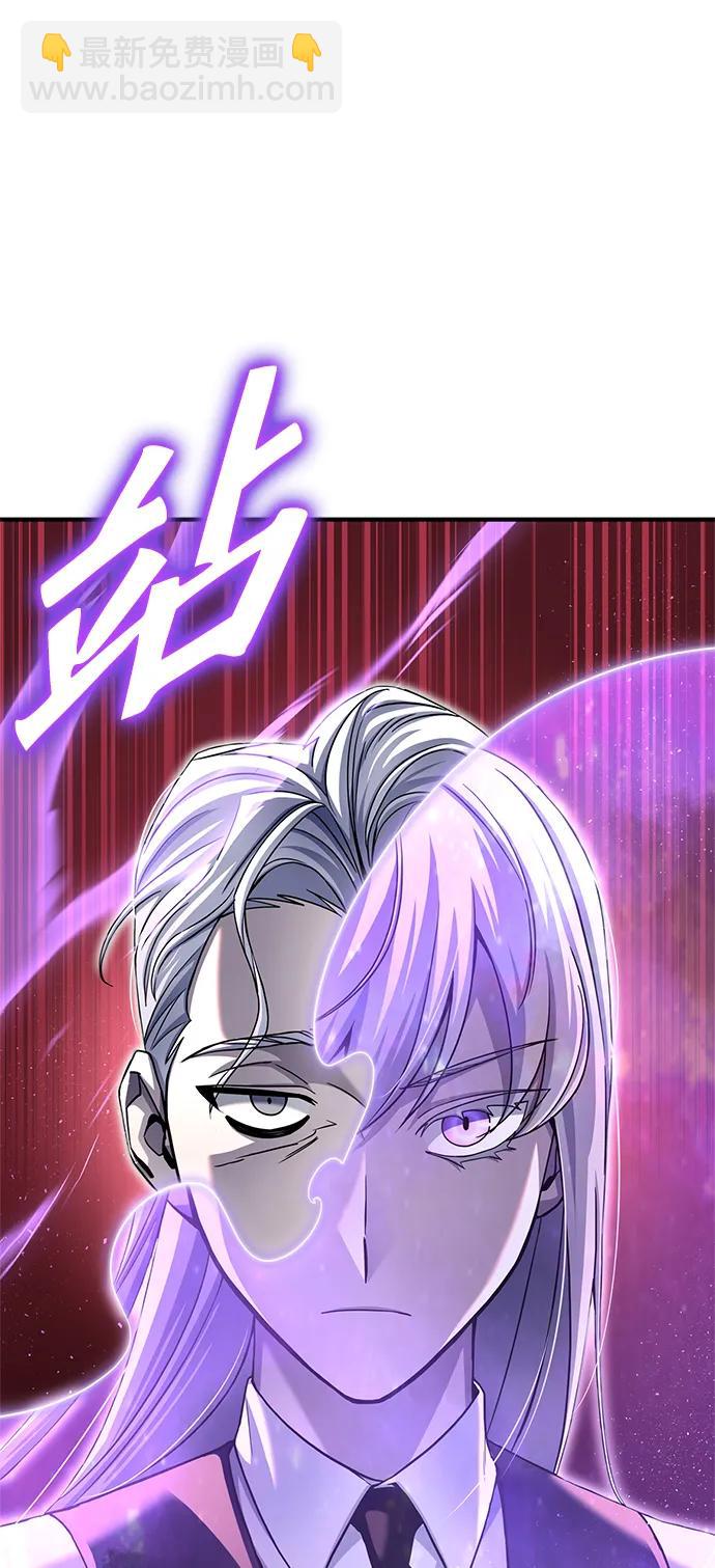 第105话91