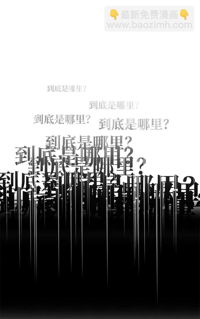 第106话115