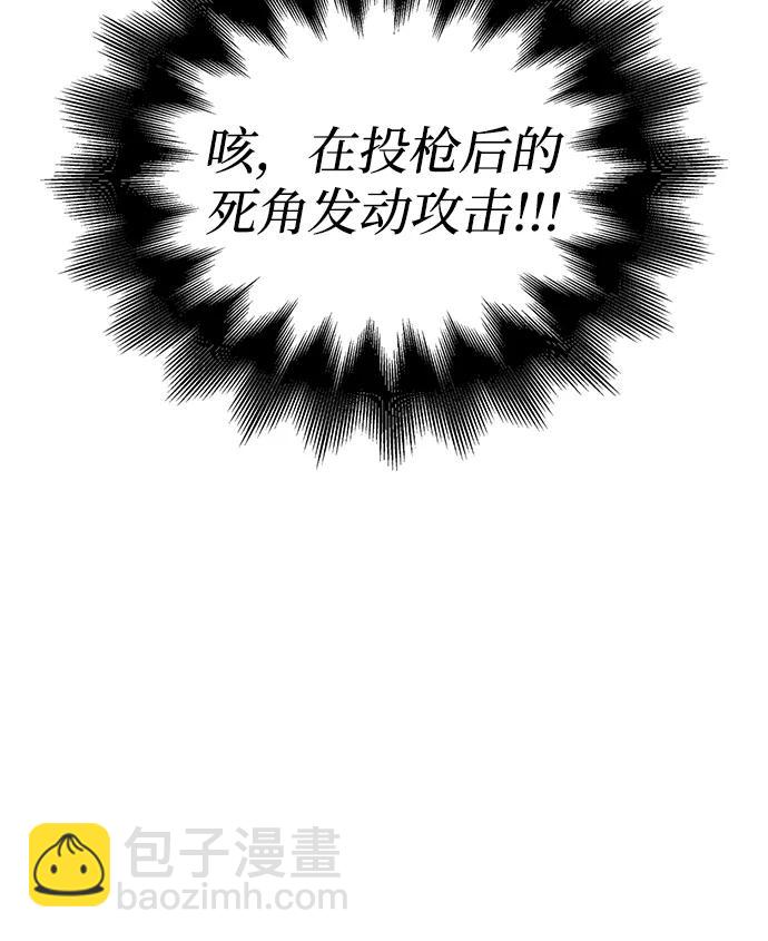 第106话12