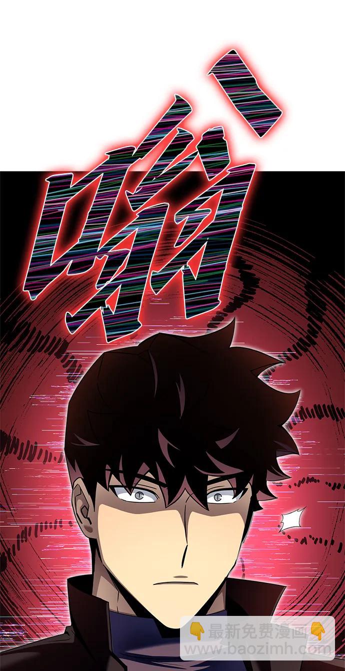 第106话121