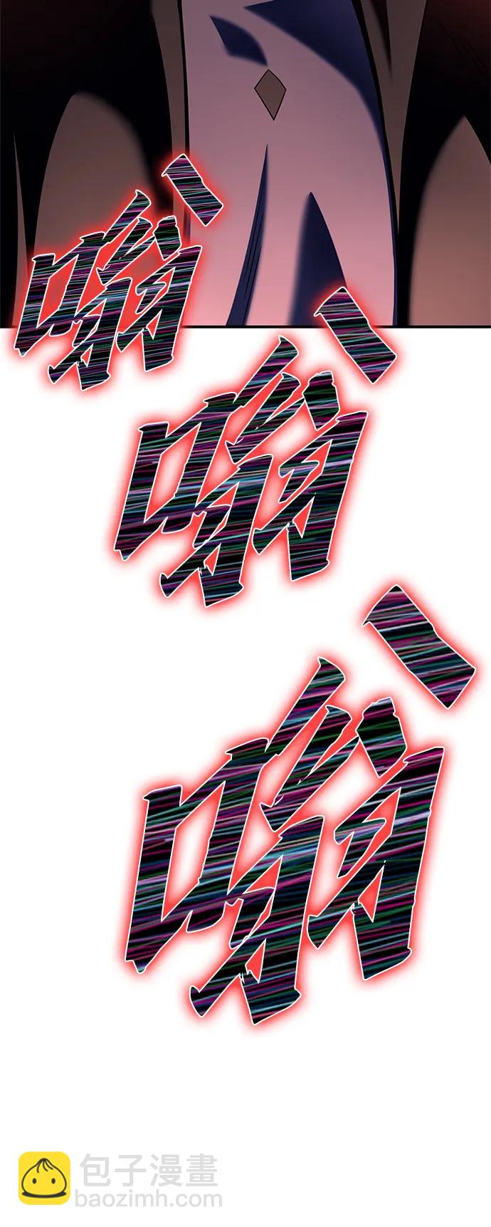 第106话122