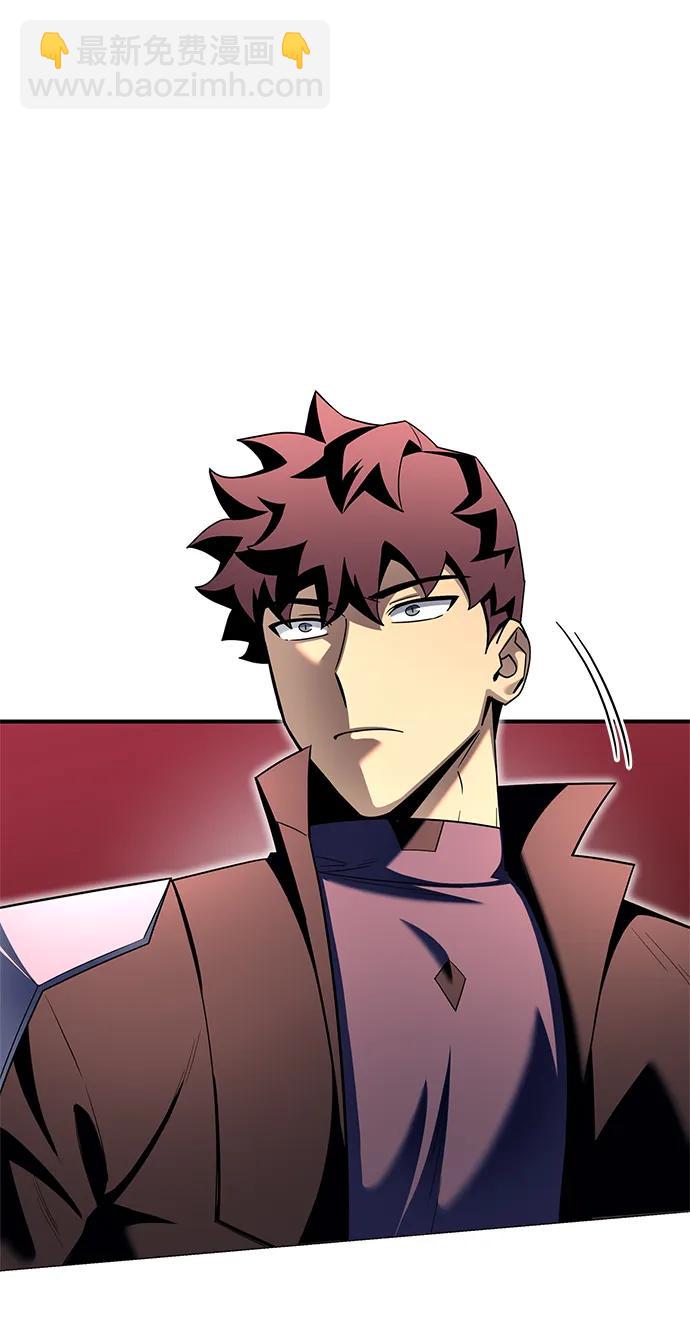 第106话123