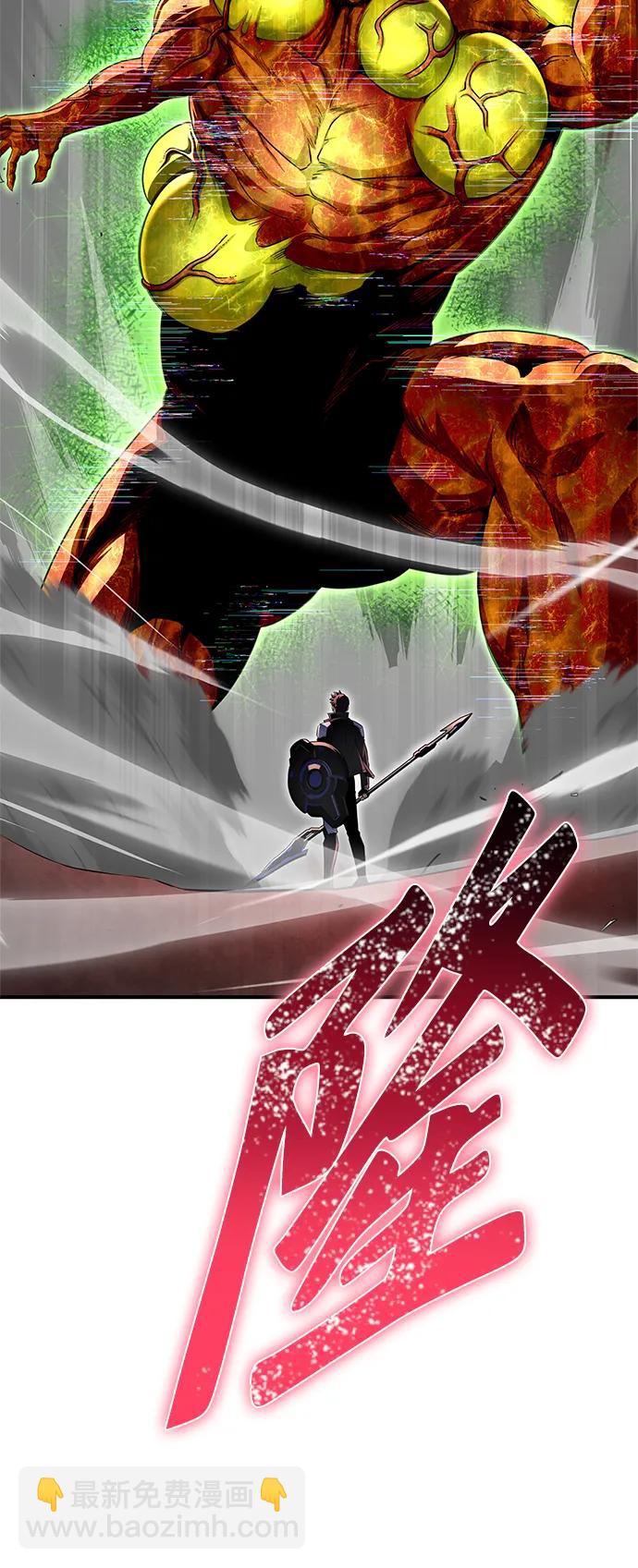 第106话126