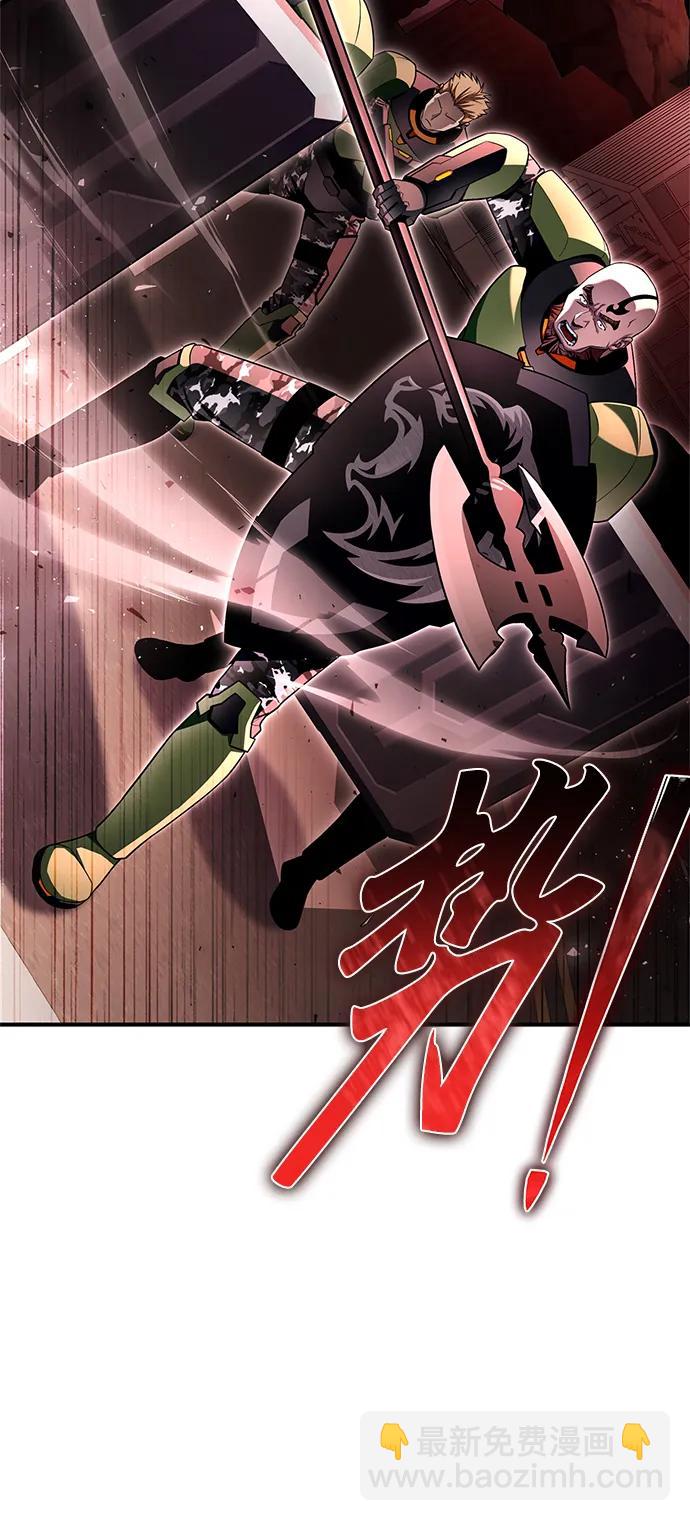 第106话2