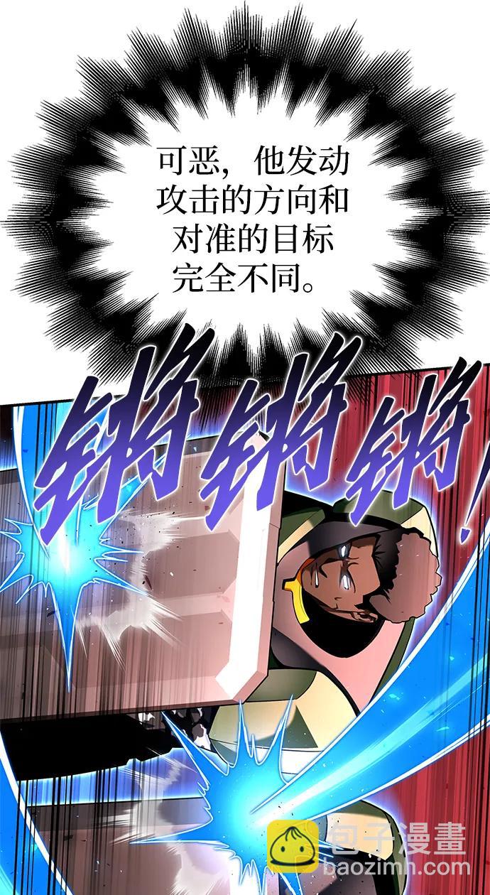 第106话22