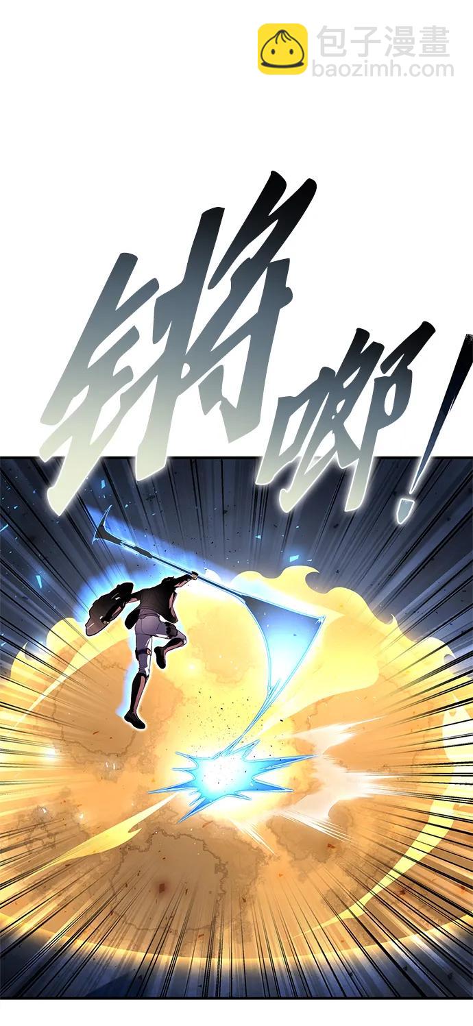 第106话25