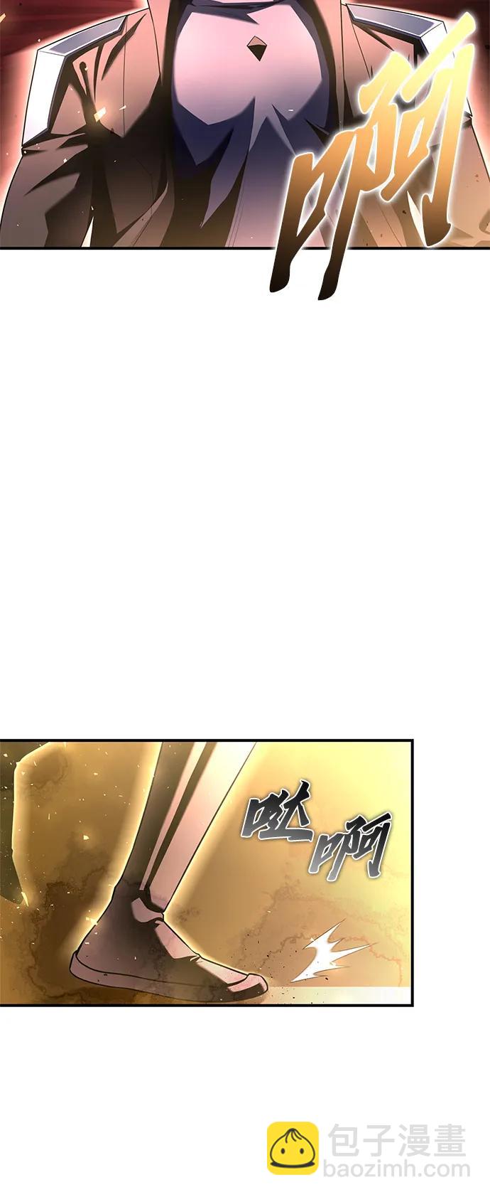 第106话29