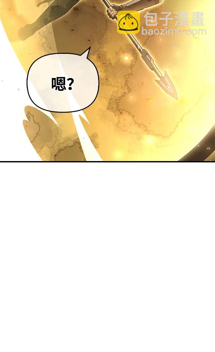 第106话31
