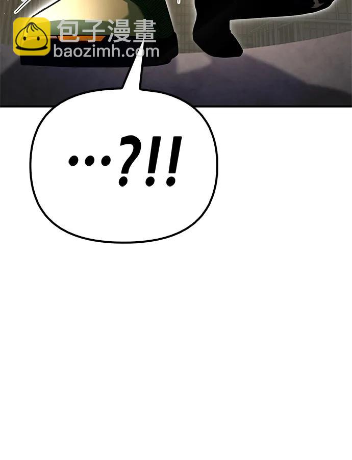 第106话41