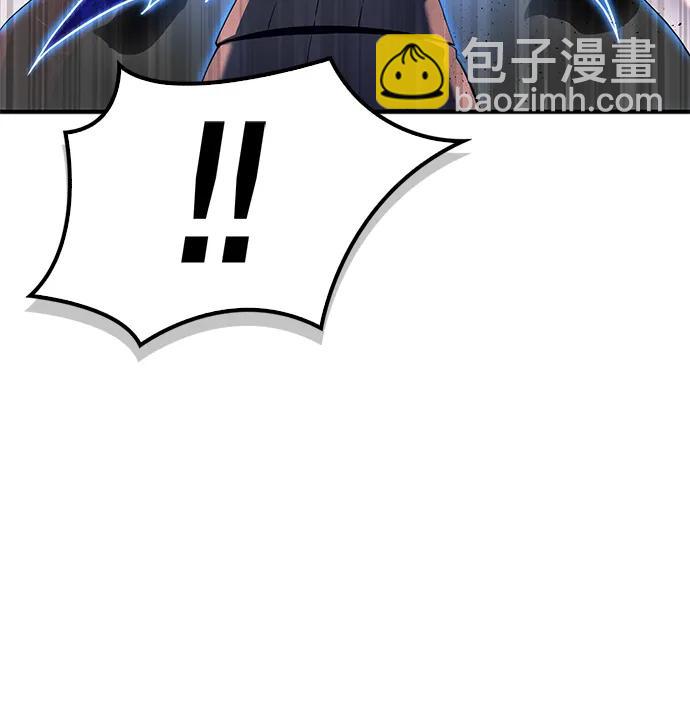 第106话95