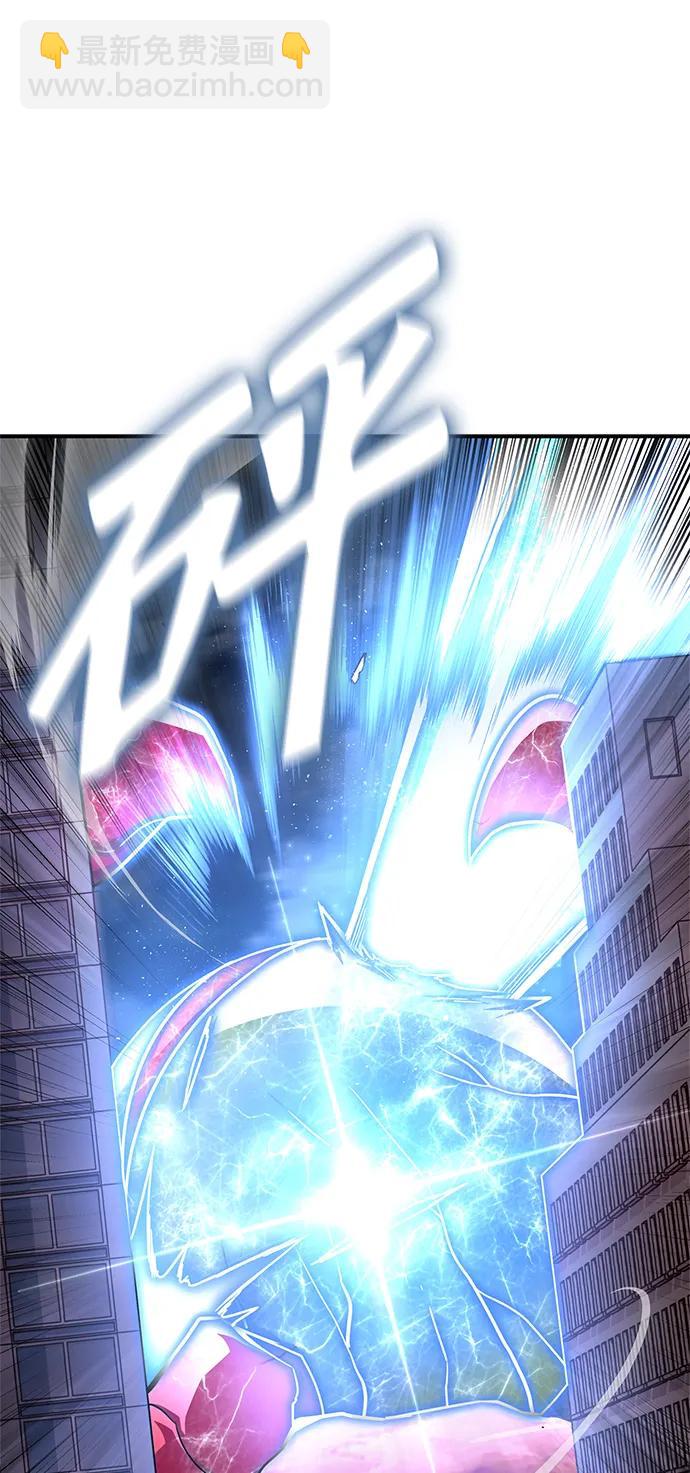 第106话98