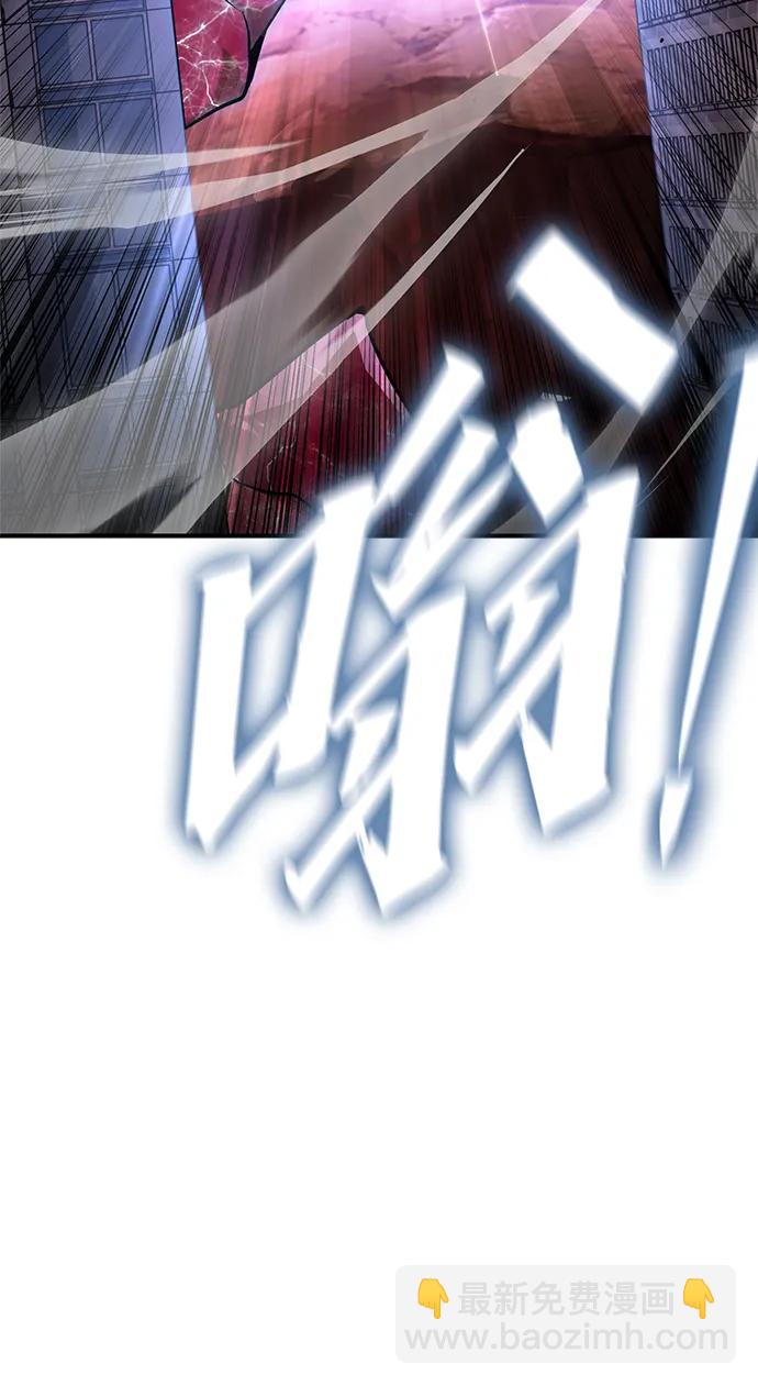 第106话99