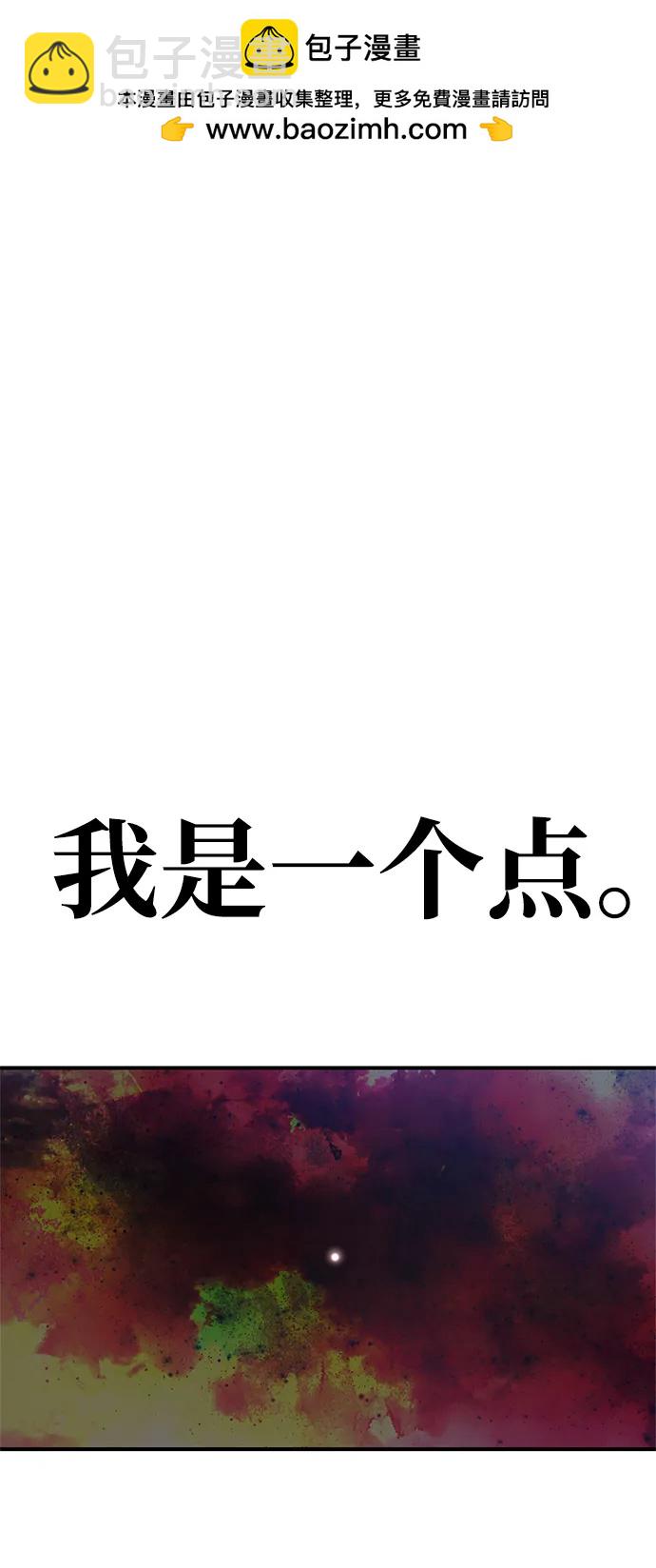 第107话1