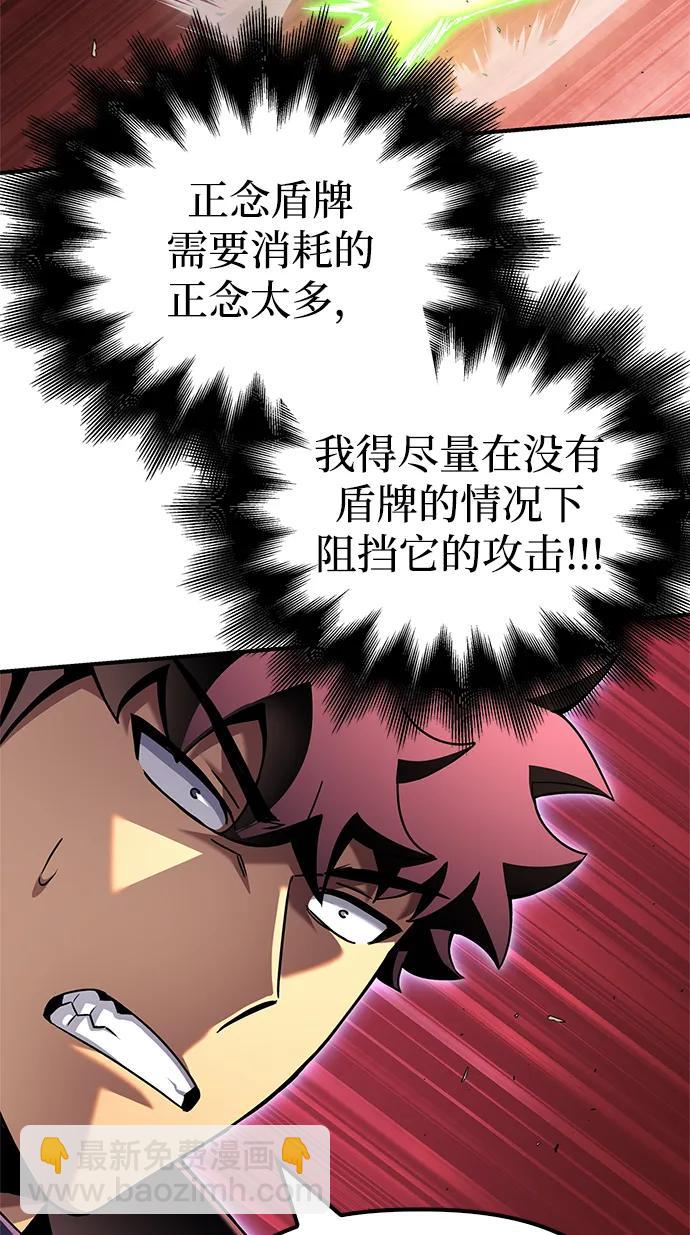 第107话101
