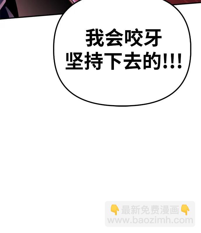 第107话102