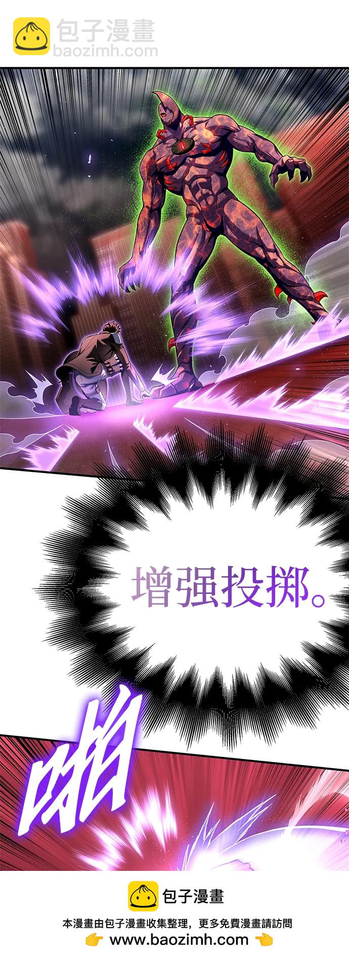 第107话103