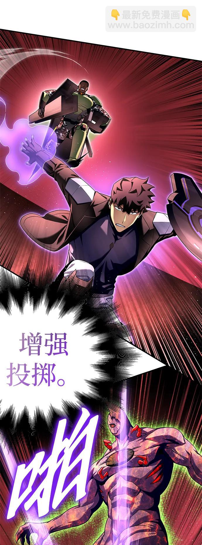 第107话109