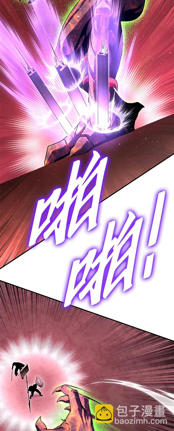 第107话110